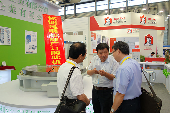 潭兴2014年展会资讯
